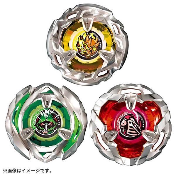 ベイブレードバースト BEYBLADE X ベイブレードエックス BX-08 3on3