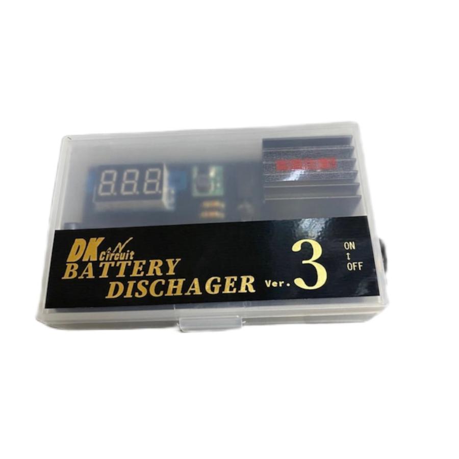 ミニ四駆 【DK-22】放電器version3 DKサーキット製品 : ジョニー