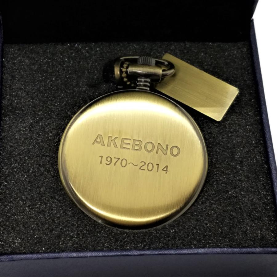 寝台特急 ヘッドマーク 懐中時計（ゆうづる・日本海・あけぼの） 限定