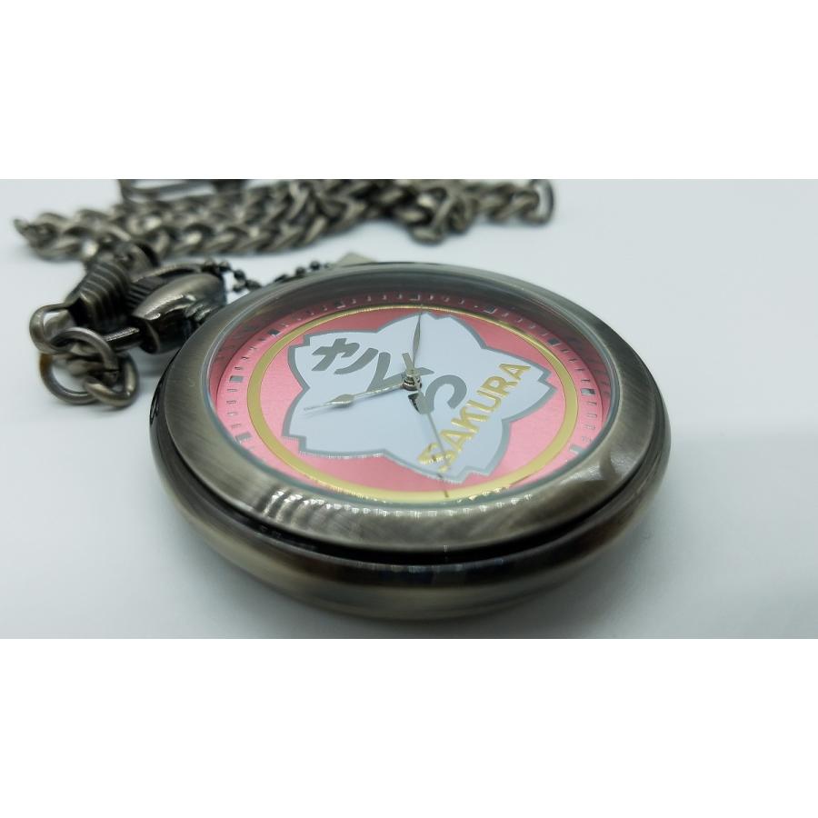 送料無料）限定生産200個のみ 寝台特急 さくら ヘッドマーク 懐中