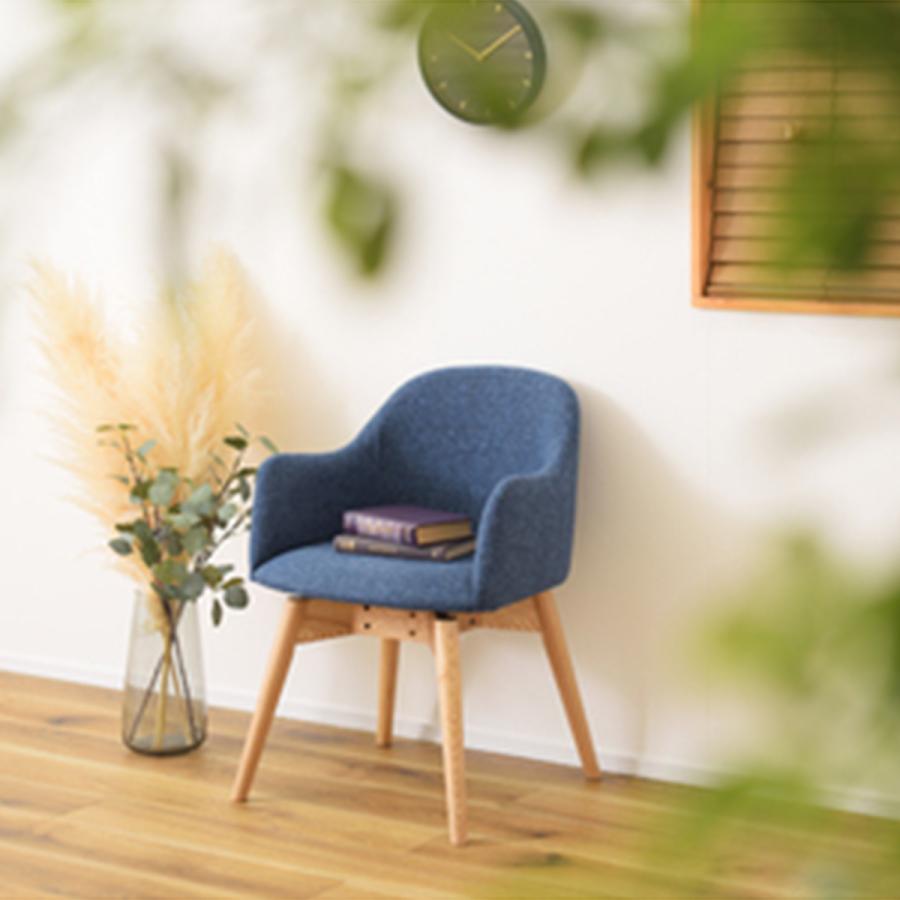 東谷 ダイニングチェア 回転 椅子 木製 おしゃれ 北欧 ブルー ブラウン