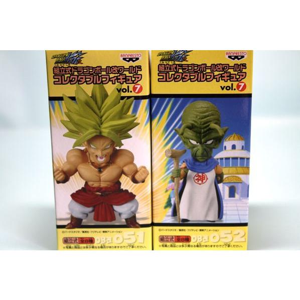 ドラゴンボール改 組立式ワールドコレクタブルフィギュアVOL.7/8