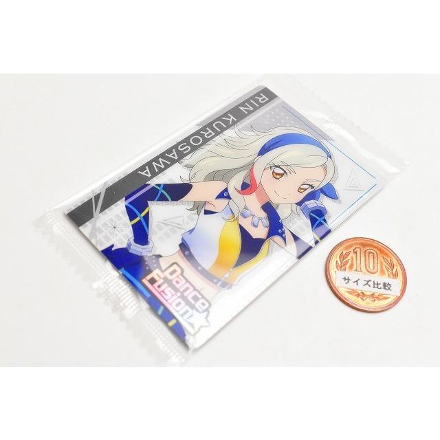 BANDAI（バンダイ） オールアイカツ！ ウエハースコレクション3 [8