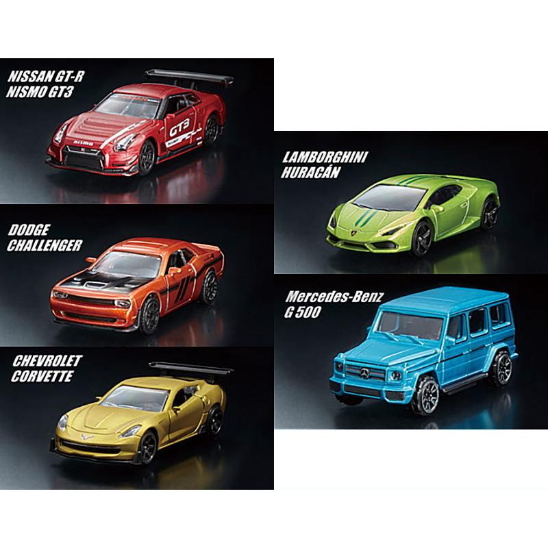 全部揃ってます!!】マジョレットミニカー プライムモデル マットグロス