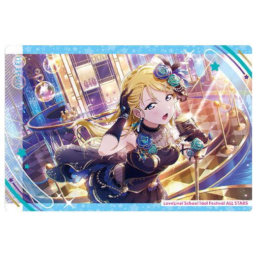 BANDAI（バンダイ） ラブライブ！スクールアイドルフェスティバル ALL
