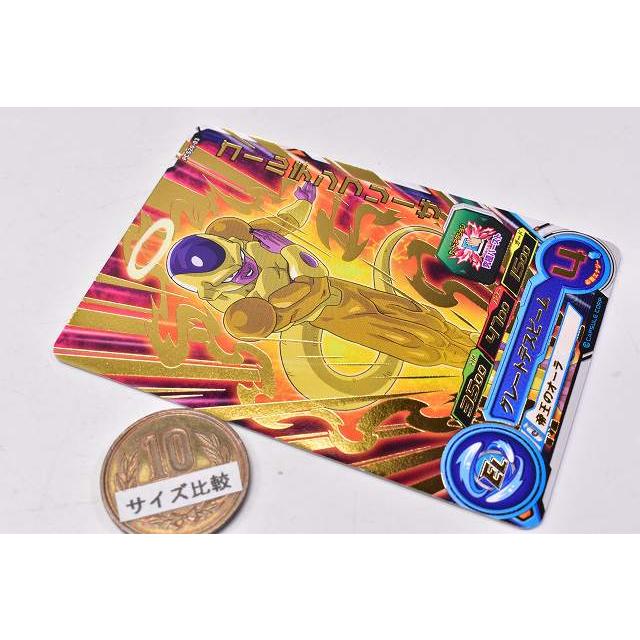 BANDAI（バンダイ） スーパードラゴンボールヒーローズカードグミ20 [3