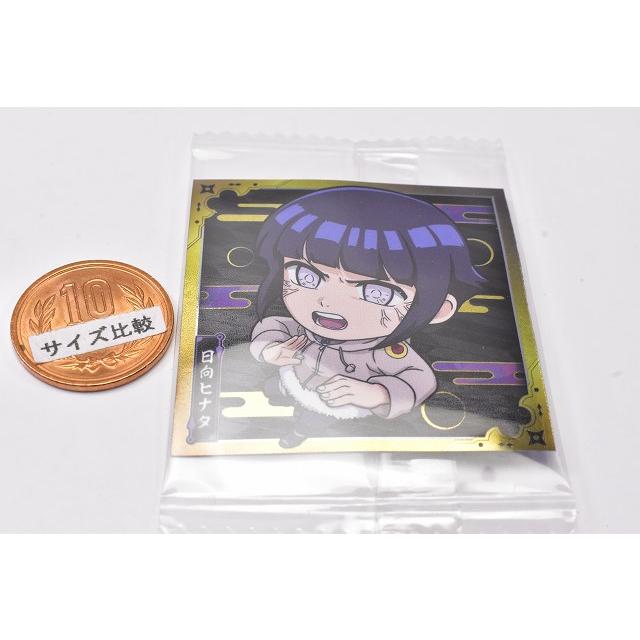 BANDAI（バンダイ） にふぉるめーしょん NARUTO ナルト 疾風伝 忍界