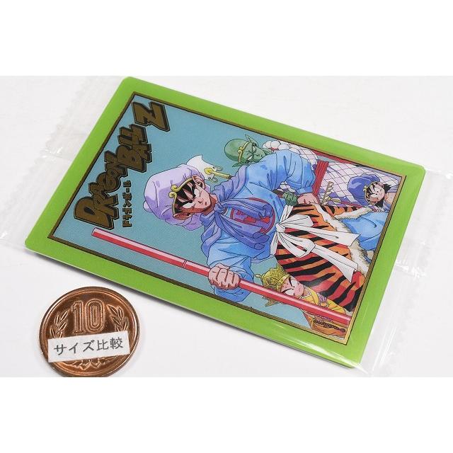 BANDAI（バンダイ） イタジャガ ドラゴンボール vol.8 [30