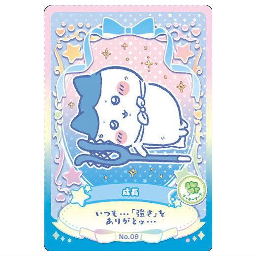 BANDAI（バンダイ） ちいかわ ウエハース ラッキーカードコレクション2