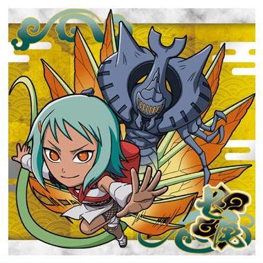 BANDAI（バンダイ） にふぉるめーしょん NARUTO ナルト 疾風伝 忍界