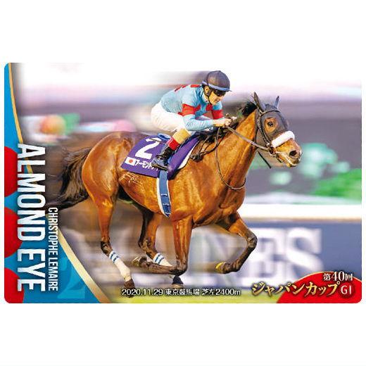 BANDAI（バンダイ） サラブレッドホースコレクション ツインウエハース