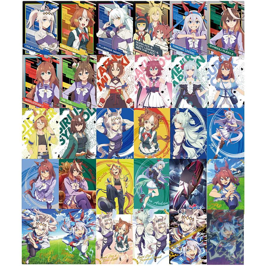 BANDAI（バンダイ） 【送料無料】【全部揃ってます!!】アニメ『ウマ娘