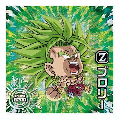 BANDAI（バンダイ） ドラゴンボール 超戦士シールウエハース超 激突の