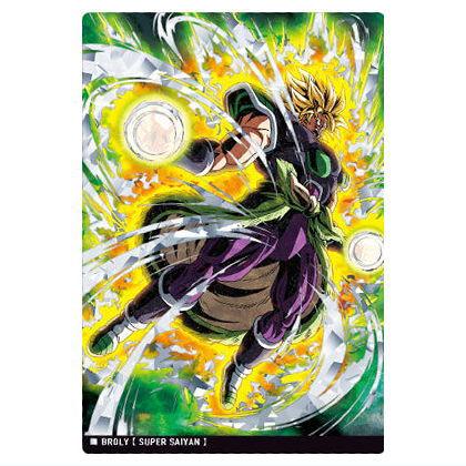 BANDAI（バンダイ） イタジャガ ドラゴンボール vol.7 [26.超サイヤ人