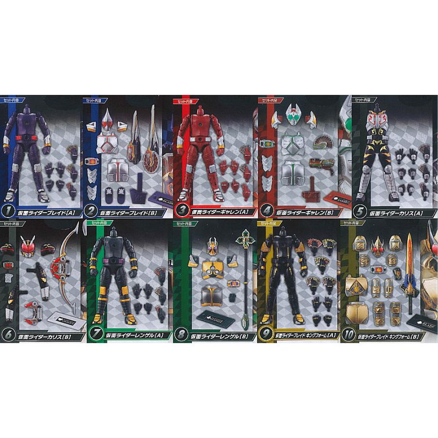 BANDAI（バンダイ） 【送料無料】【全部揃ってます!!】SO-DO CHRONICLE