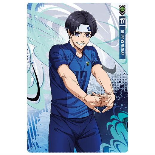 BANDAI（バンダイ） ブルーロック ウエハース5 [17.七星虹郎