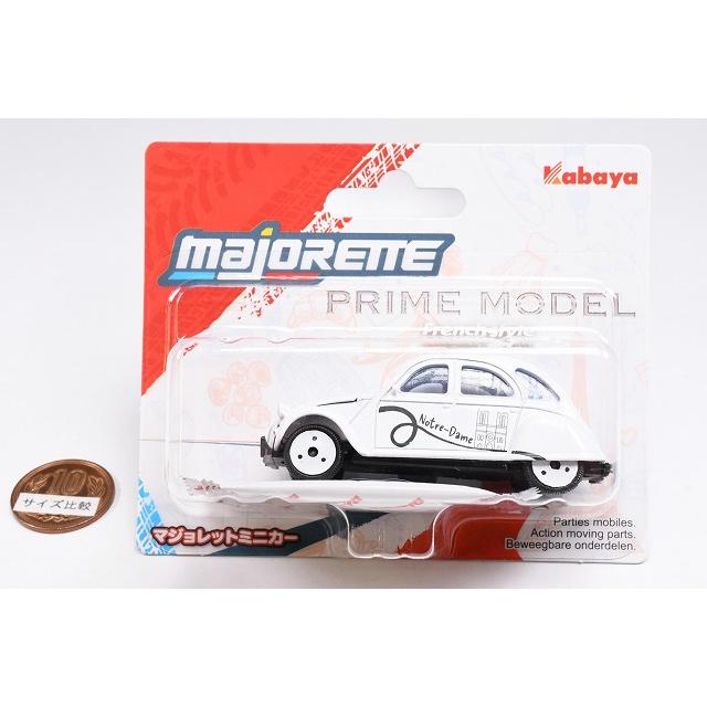 マジョレットミニカー プライムモデル フレンチスタイル [5.シトロエン