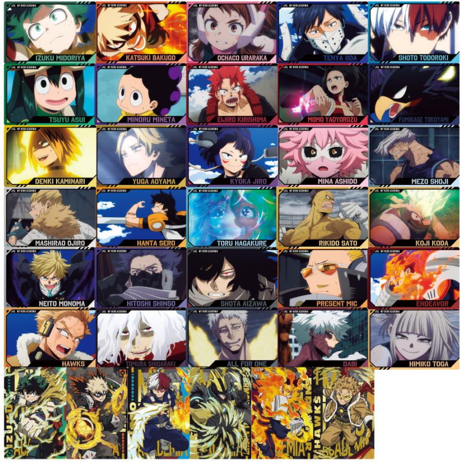 BANDAI（バンダイ） 【全部揃ってます!!】TVアニメ『僕のヒーロー