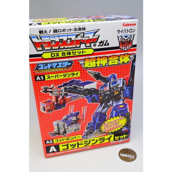 トランスフォーマーガム DX合体セット ［A.ゴッドジンライセット