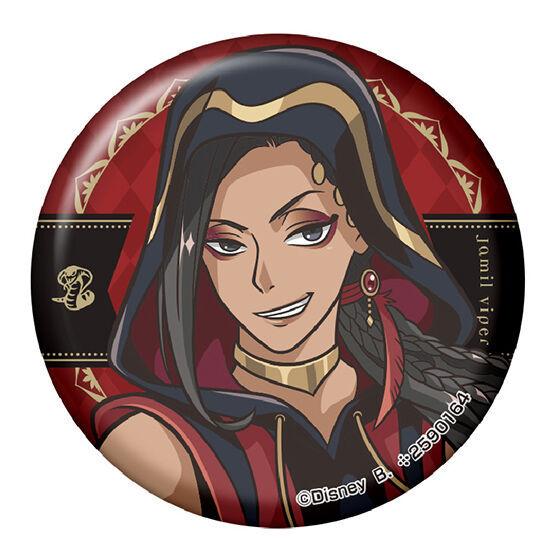 BANDAI（バンダイ） ディズニーツイステッドワンダーランド カプセル缶