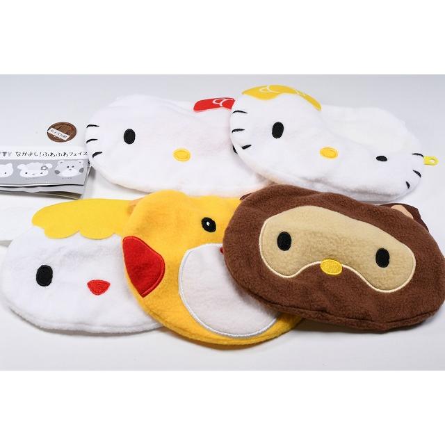 全部揃ってます!!】ハローキティ なかよし！ふわふわフェイスポーチ