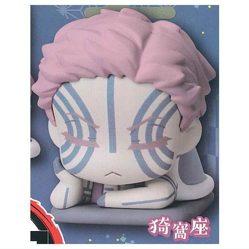 おねむたん 鬼滅の刃 拾ノ型 にどね アースカラーVer. [3.猗窩座