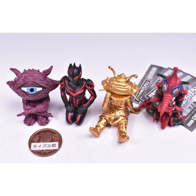 BANDAI（バンダイ） 【全部揃ってます!!】ウルトラマン 怪獣まちぼうけ