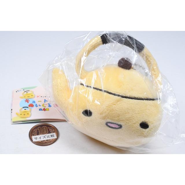 キンライサー キュートーズぬいぐるみ [1.やかんくんA]【 ネコポス不可