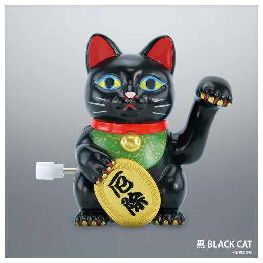 情熱プロダクトVol.11： 招きまくる招き猫 [2.黒]【 ネコポス不可