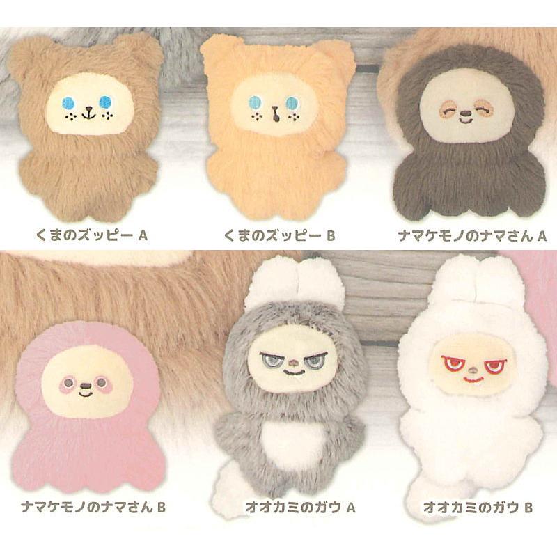 全部揃ってます!!】ズッピーのぬいぐるみ [全6種セット(フルコンプ