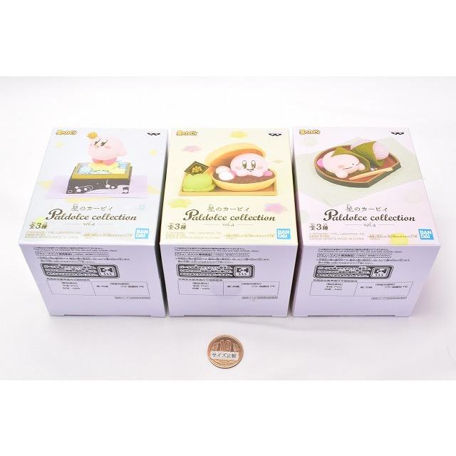 全部揃ってます!!】星のカービィ Paldolce collection vol.4 [全3種