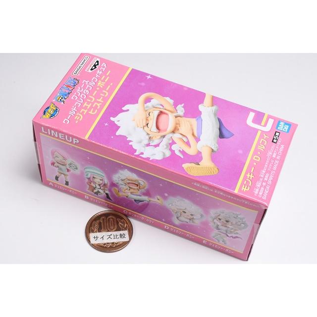 ワンピース ワールドコレクタブルフィギュア ジュエリー・ボニー