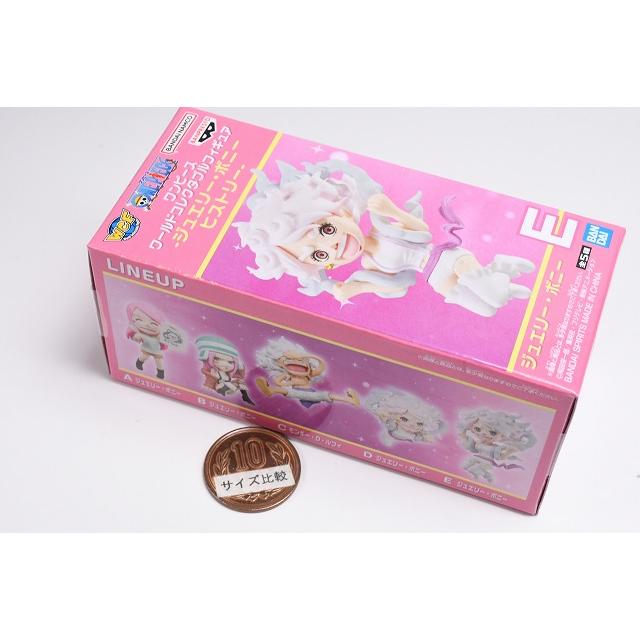 ワンピース ワールドコレクタブルフィギュア ジュエリー・ボニー