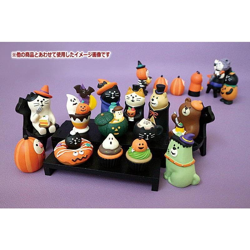 新品】デコレ コンコンブル 秋の夜長のハロウィン縁日17点セット 2019