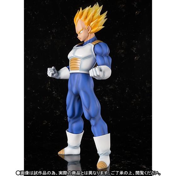 BANDAI（バンダイ） フィギュアーツZERO EX スーパーサイヤ人 ベジータ