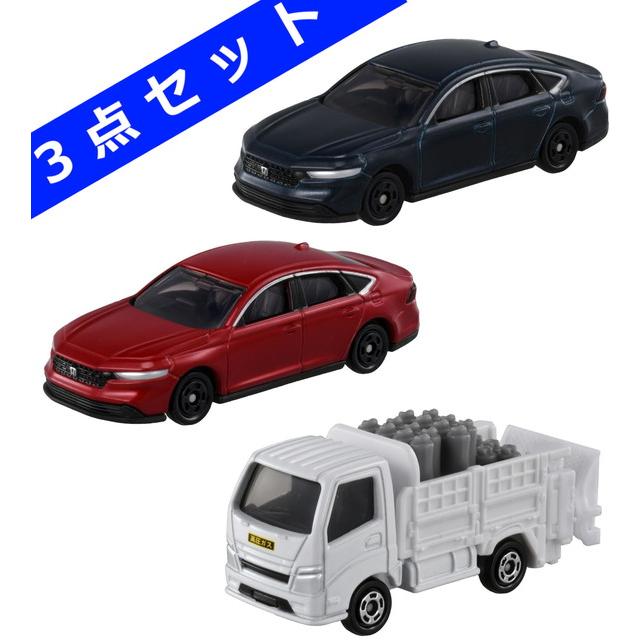 3点セット】トミカ No.36 ホンダ アコード 初回 ＆ 通常 トミカ No.80