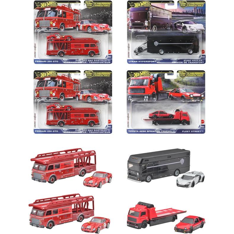 ホットウィール(Hot Wheels) チームトランスポート アソート 4台セット