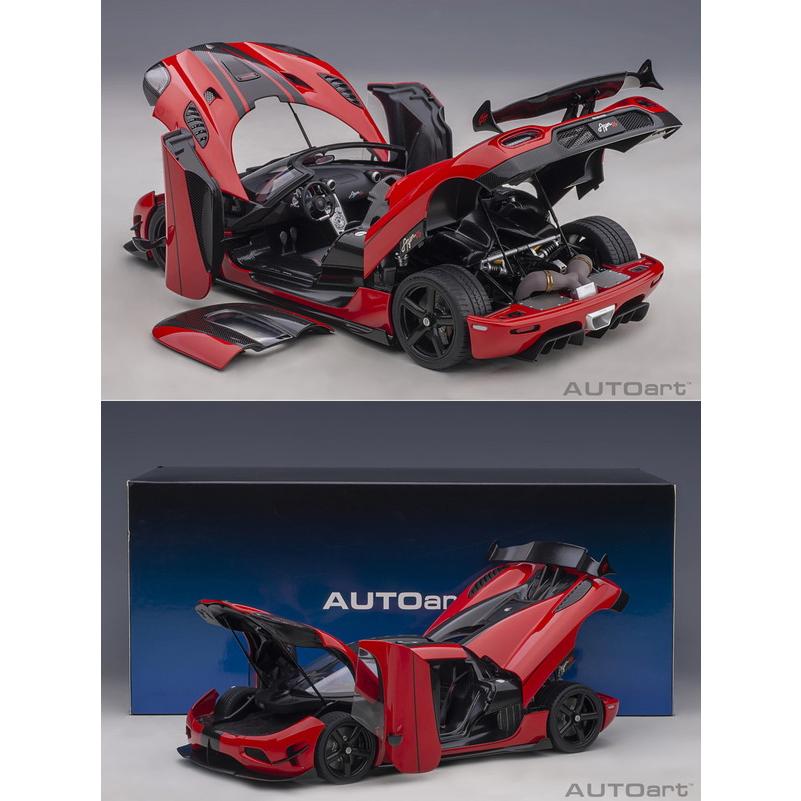 AUTOart 1/18 ケーニグセグ アゲーラ RS レッド/カーボンブラック 完成