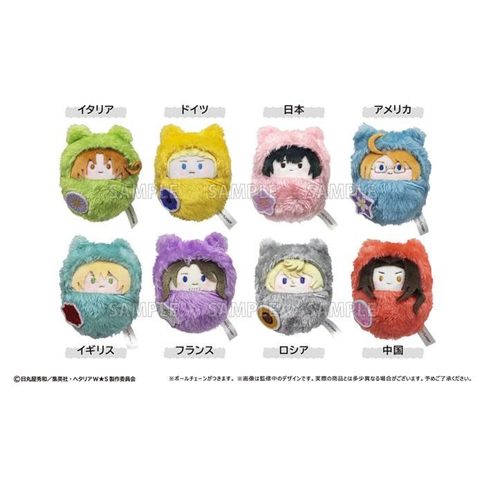 アニメ「ヘタリア World☆Stars」 くるみたぴぬい 全8種類 BOX 8個入
