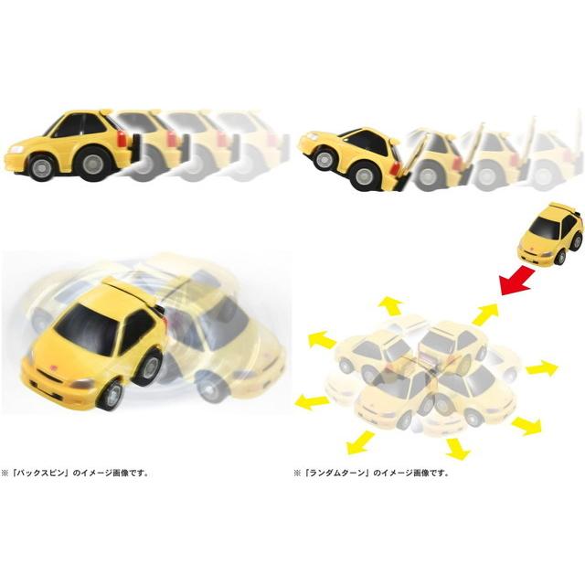 チョロQ e-06 ホンダ シビック タイプR (EK9) 初回特典チョロQコイン