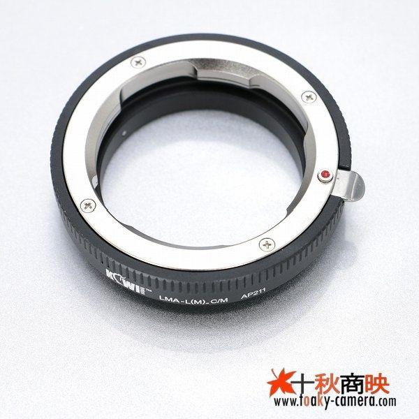 JJC ♪ KIWIFOTOS製 Leica ライカ Mレンズ → キャノン EOS M ミラー