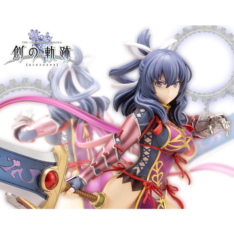 KOTOBUKIYA リーシャ・マオ 軌跡シリーズ 1/8 コトブキヤ PVC塗装済み