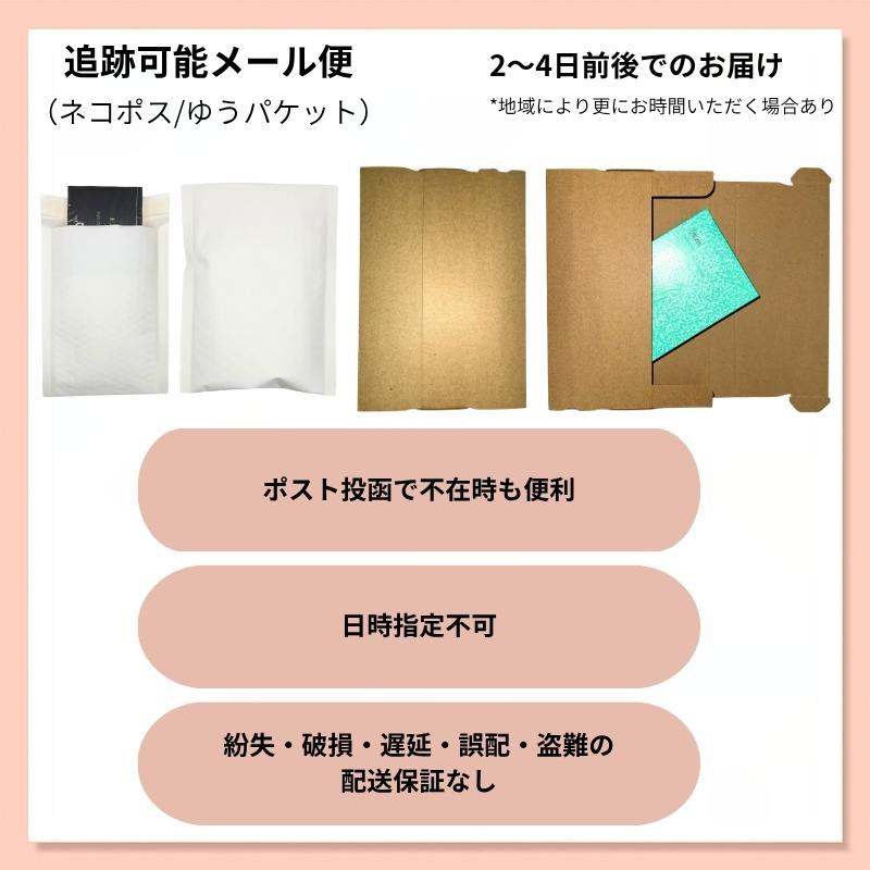 ALBION（アルビオン） エクシア アンテリサンス リフトエマルジョン