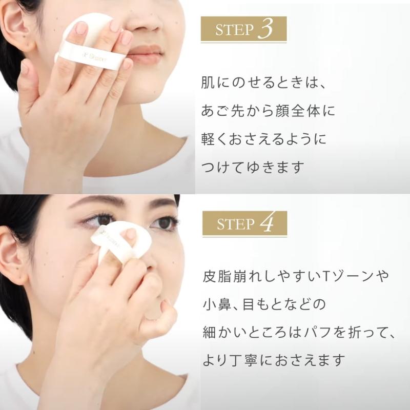 ELEGANCE（エレガンス） ラ プードル オートニュアンス リクスィーズ