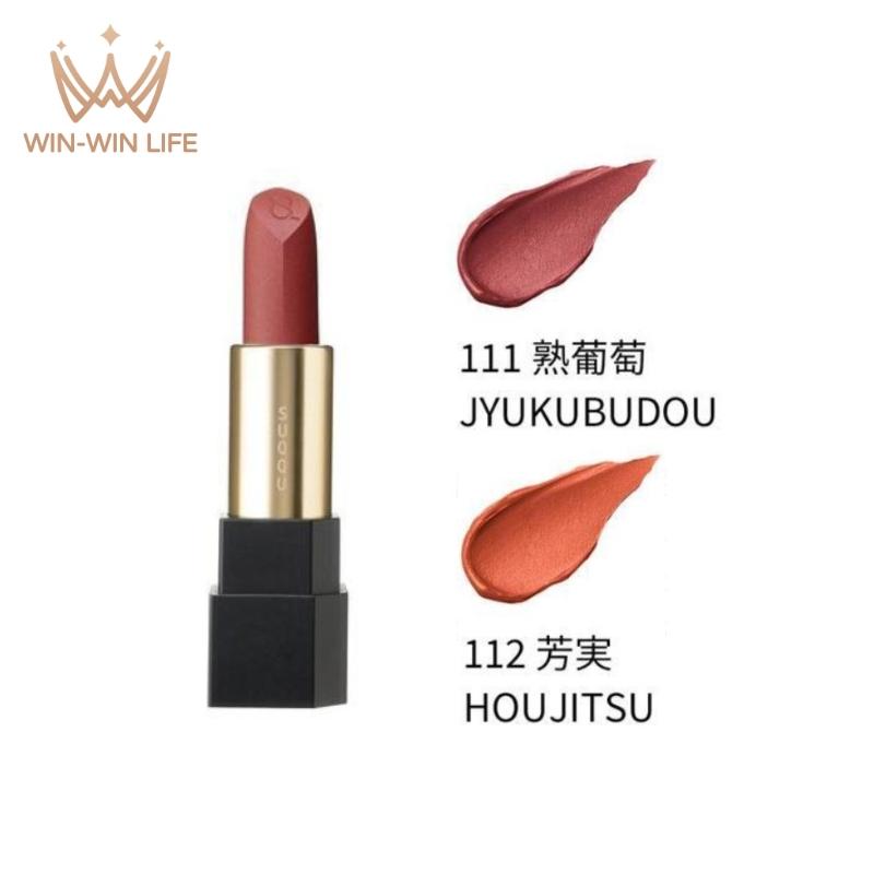 SUQQU（スック） シアー マット リップスティック 111 熟葡萄