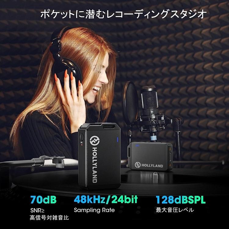 Hollyland Lark Max SOLO （ 受信機 x1 送信機 ）| ワイヤレスマイク