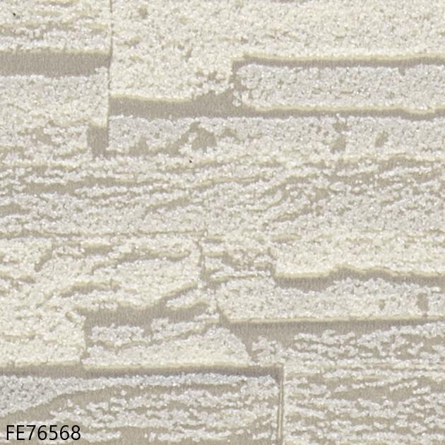 サンゲツ（SANGETSU） 国産壁紙 のりなし大理石チップ 不燃 防かび