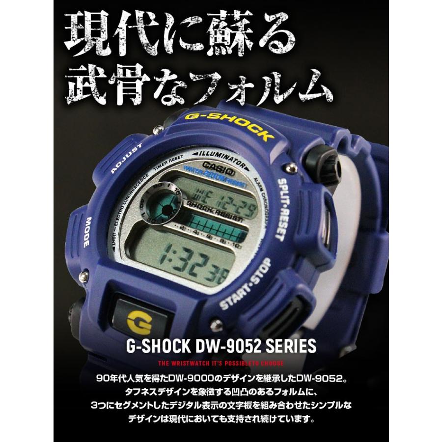 G-SHOCK Gショック ジーショック g-shock gショック 青 ブルー