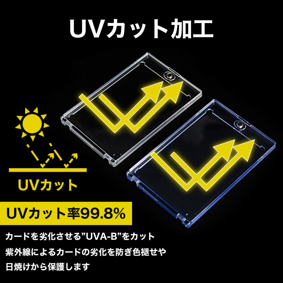マグネットローダー カードローダー トレカケース 10枚 収納 ポケモン