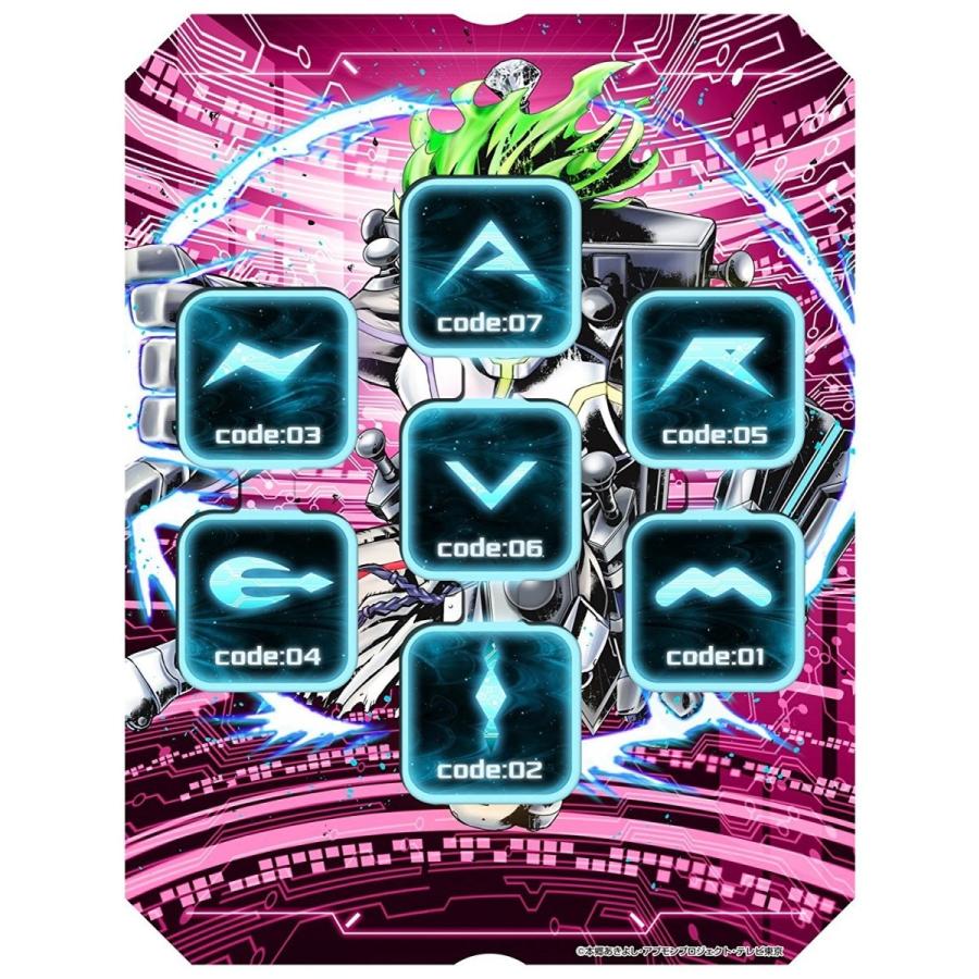 BANDAI（バンダイ） デジモンユニバース アプリモンスターズ アプモン